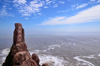 海上桂林-成山頭 萬鳥之鄉(xiāng)海驢島特價3日 游