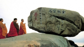 【普陀山朝圣】純玩三日游